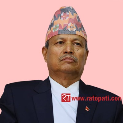 भीम बहादुर रावल